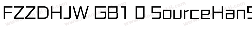 FZZDHJW GB1 0 SourceHanSerifCN Bol字体转换